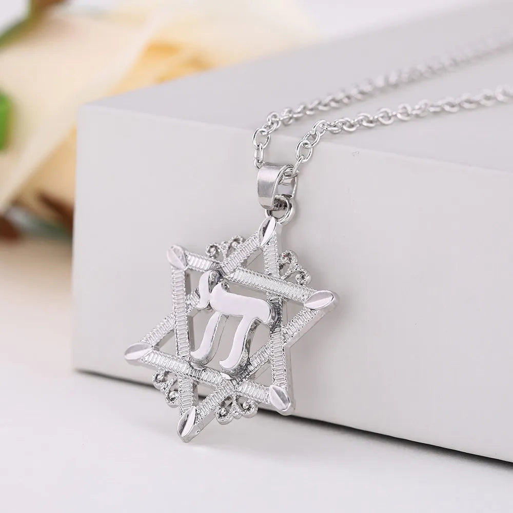 LIKGREAT Chai Amulet David Star Men Pendant Necklace Gold Color Kabbalah Jewish Charms Religious Symbols Supernatural Jewelry